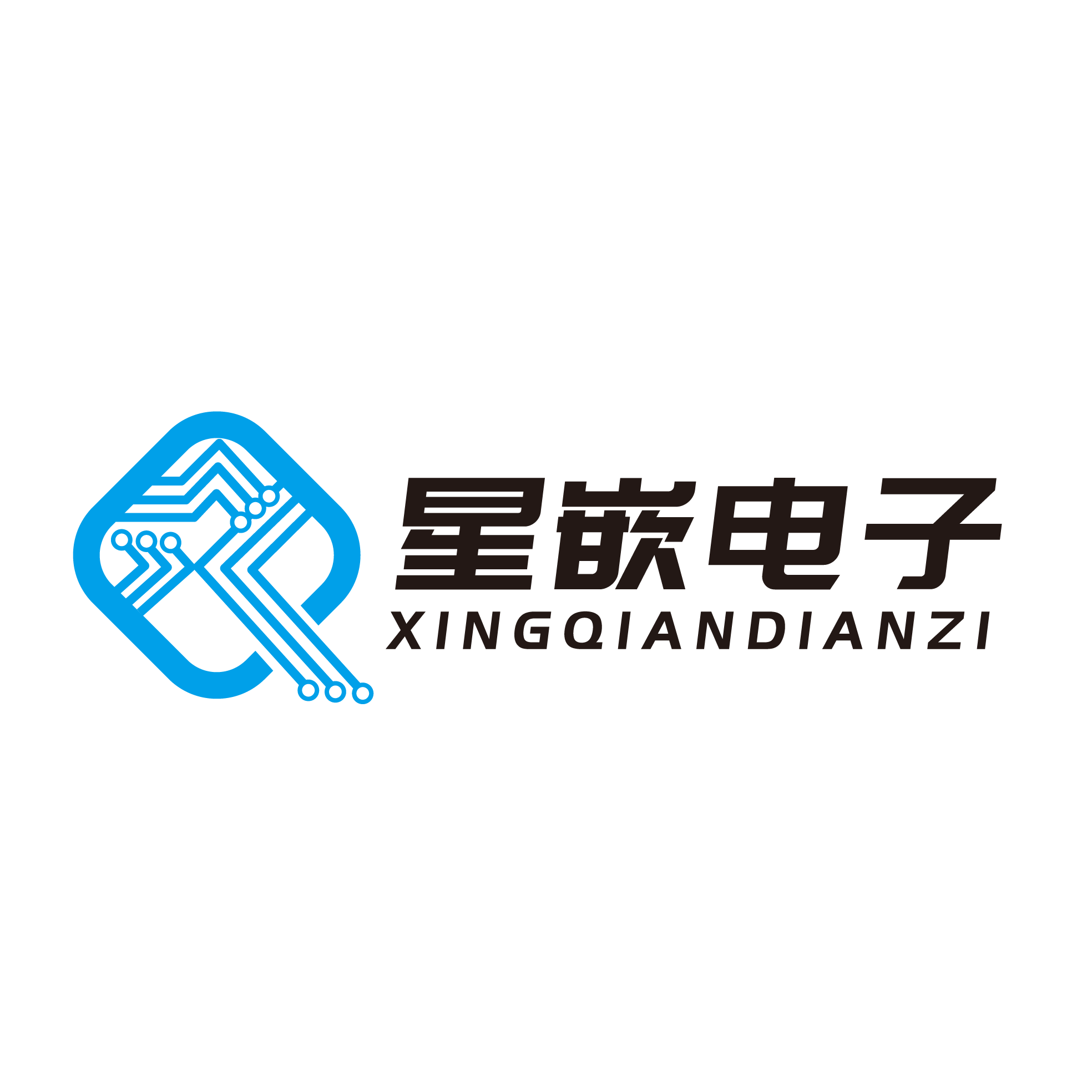 Xines星嵌电子 头像