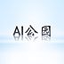 图标