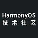 HarmonyOS技术社区 头像